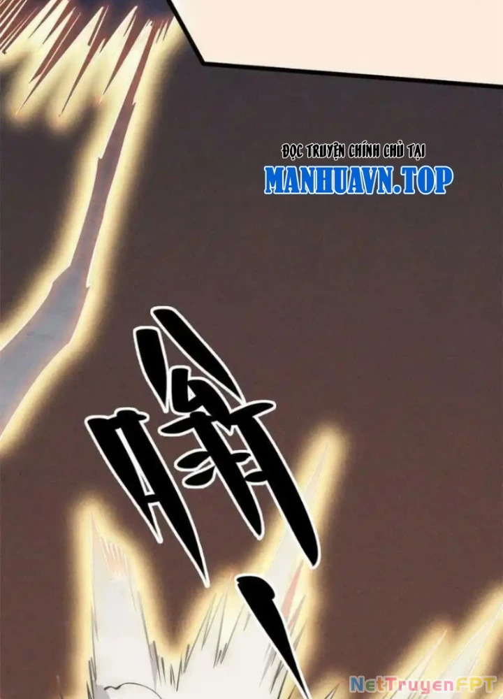 Lui Ra Phía Sau Để Vi Sư Tới Chapter 57 - Trang 4