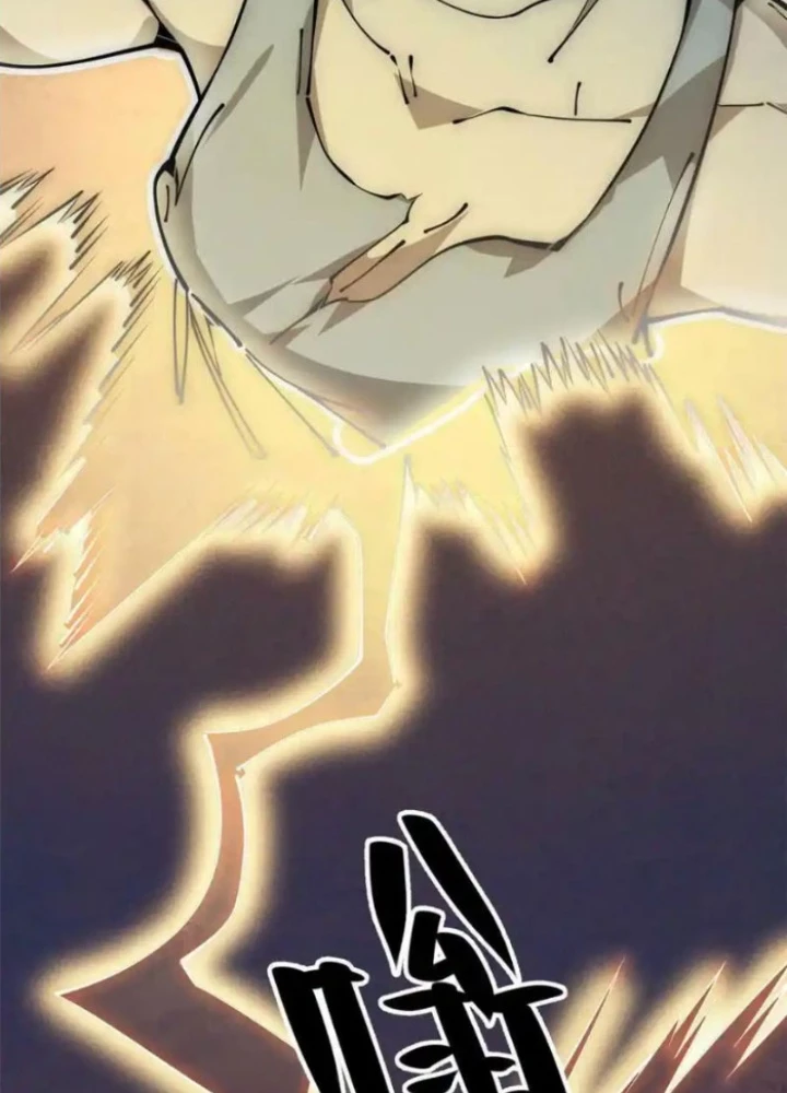 Lui Ra Phía Sau Để Vi Sư Tới Chapter 57 - Trang 4