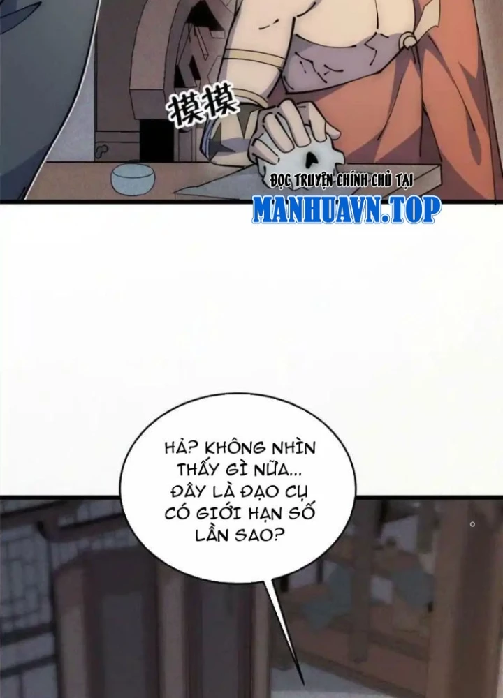 Lui Ra Phía Sau Để Vi Sư Tới Chapter 57 - Trang 4