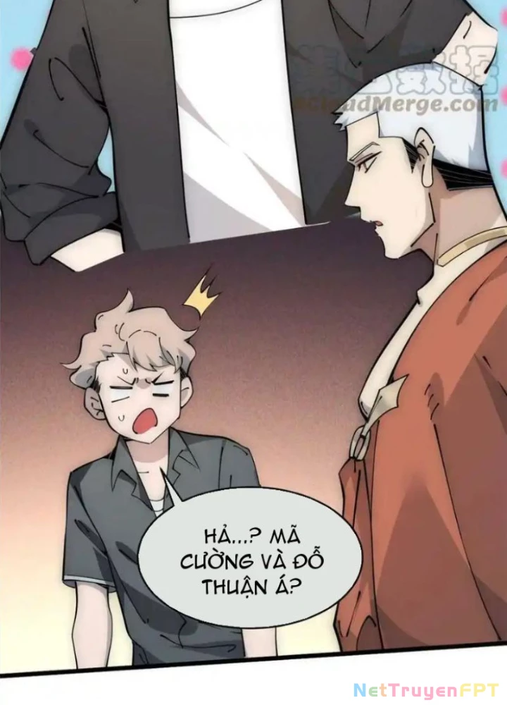 Lui Ra Phía Sau Để Vi Sư Tới Chapter 57 - Trang 4