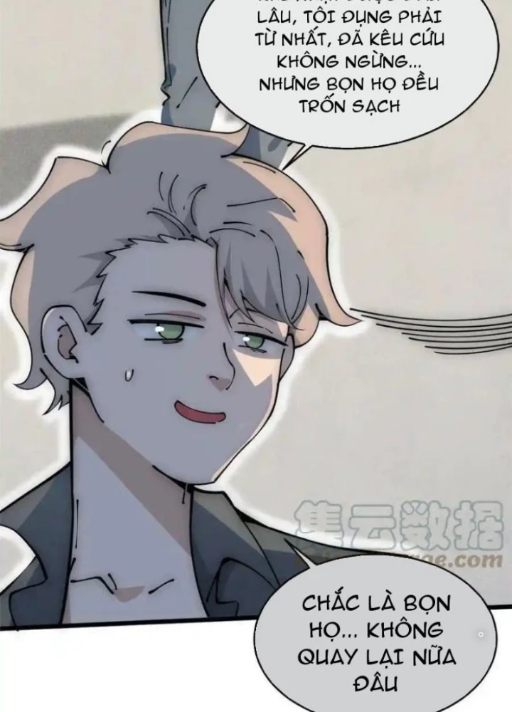 Lui Ra Phía Sau Để Vi Sư Tới Chapter 57 - Trang 4