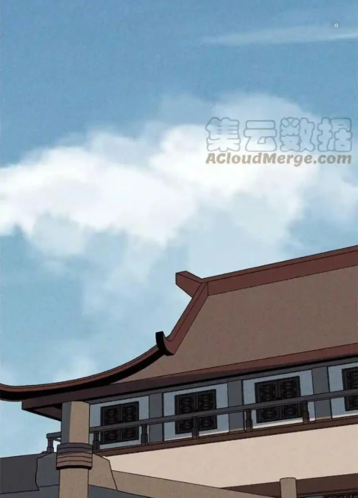 Lui Ra Phía Sau Để Vi Sư Tới Chapter 57 - Trang 4