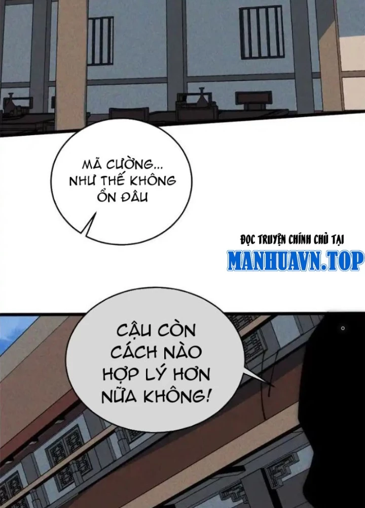 Lui Ra Phía Sau Để Vi Sư Tới Chapter 57 - Trang 4