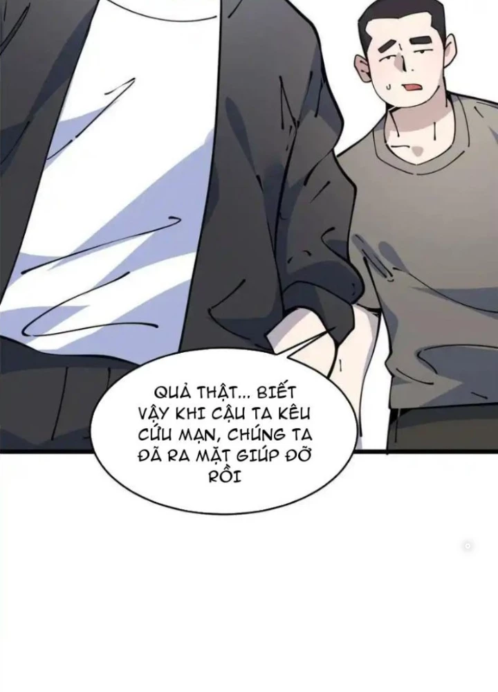 Lui Ra Phía Sau Để Vi Sư Tới Chapter 57 - Trang 4