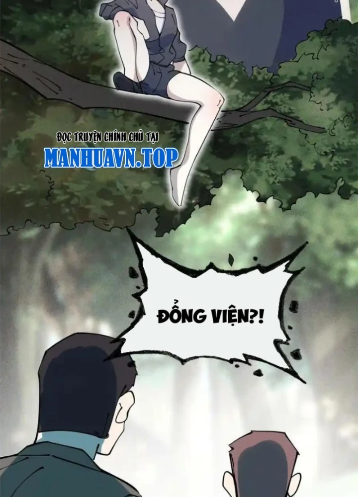 Lui Ra Phía Sau Để Vi Sư Tới Chapter 57 - Trang 4