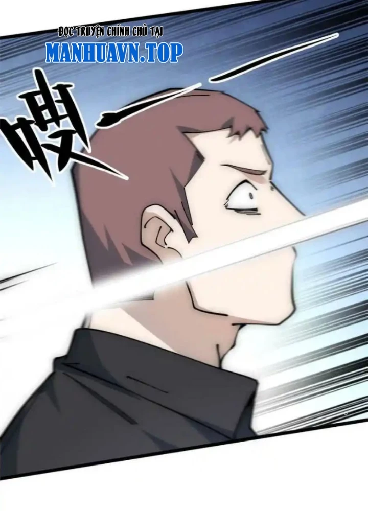 Lui Ra Phía Sau Để Vi Sư Tới Chapter 57 - Trang 4