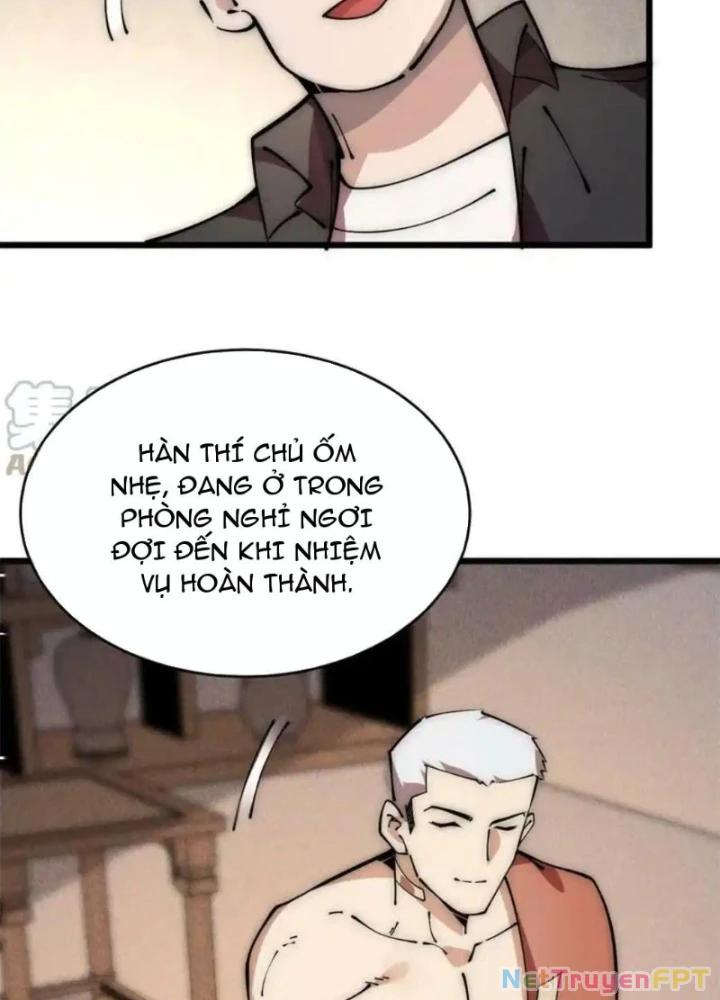 Lui Ra Phía Sau Để Vi Sư Tới Chapter 58 - Trang 4