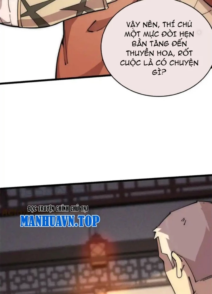 Lui Ra Phía Sau Để Vi Sư Tới Chapter 58 - Trang 4