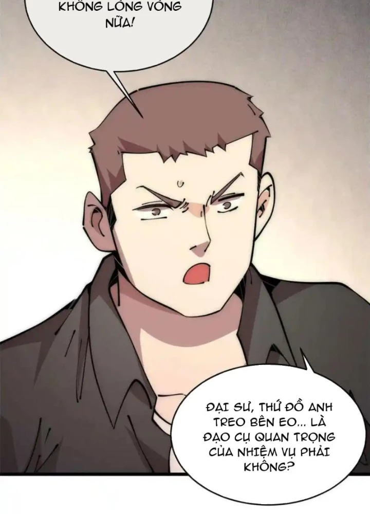 Lui Ra Phía Sau Để Vi Sư Tới Chapter 58 - Trang 4