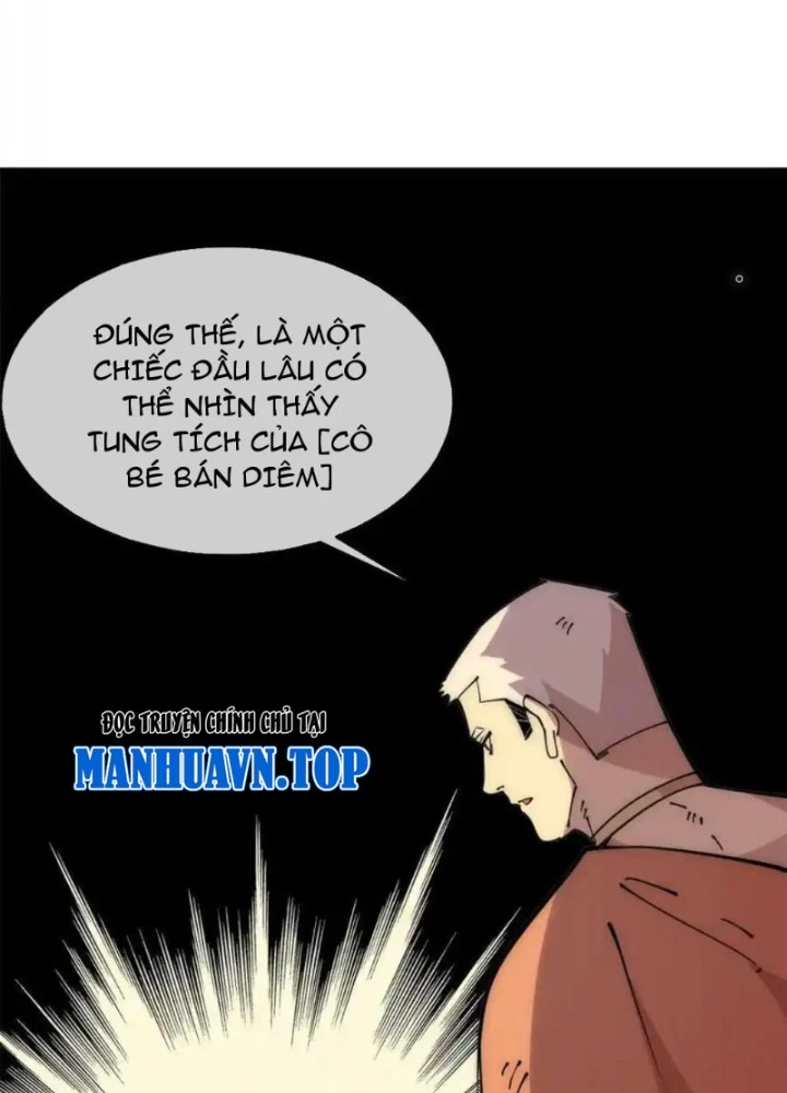 Lui Ra Phía Sau Để Vi Sư Tới Chapter 58 - Trang 4