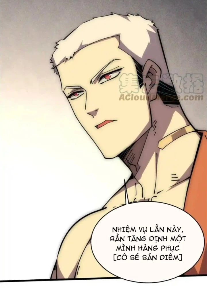 Lui Ra Phía Sau Để Vi Sư Tới Chapter 58 - Trang 4