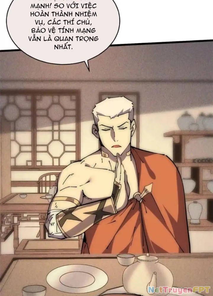 Lui Ra Phía Sau Để Vi Sư Tới Chapter 58 - Trang 4