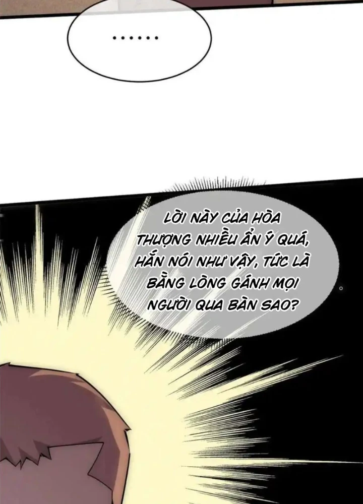Lui Ra Phía Sau Để Vi Sư Tới Chapter 58 - Trang 4