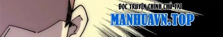Lui Ra Phía Sau Để Vi Sư Tới Chapter 58 - Trang 4