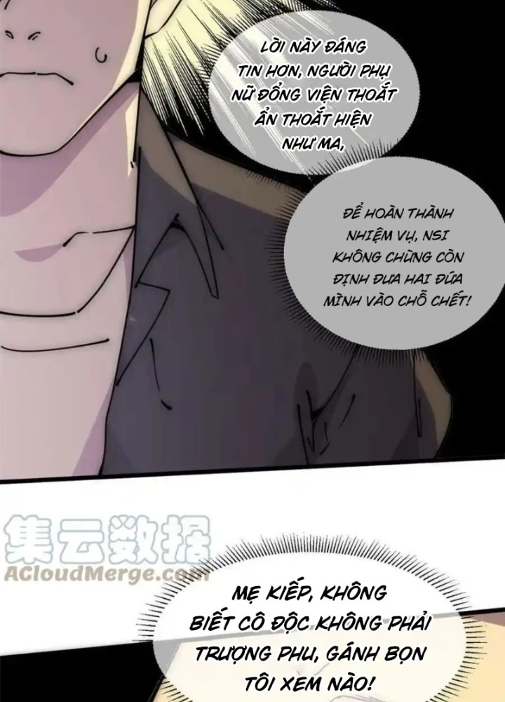 Lui Ra Phía Sau Để Vi Sư Tới Chapter 58 - Trang 4
