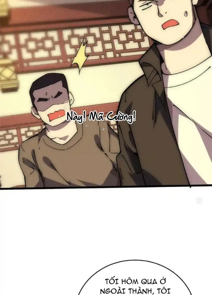 Lui Ra Phía Sau Để Vi Sư Tới Chapter 58 - Trang 4