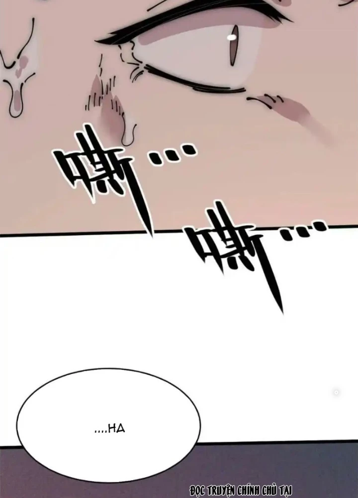 Lui Ra Phía Sau Để Vi Sư Tới Chapter 58 - Trang 4