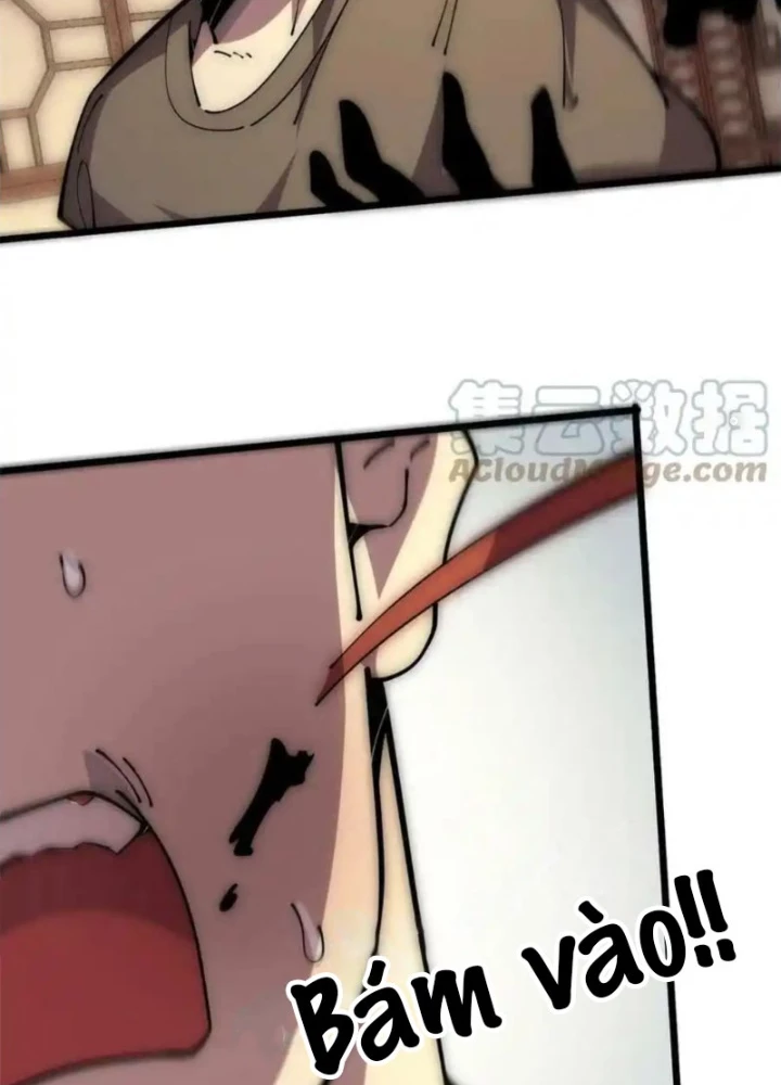 Lui Ra Phía Sau Để Vi Sư Tới Chapter 58 - Trang 4
