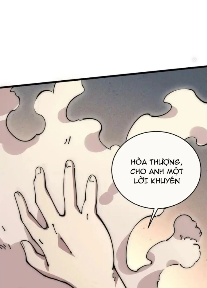 Lui Ra Phía Sau Để Vi Sư Tới Chapter 58 - Trang 4