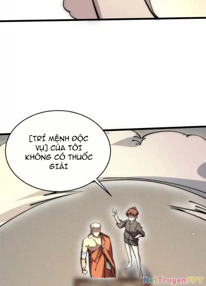 Lui Ra Phía Sau Để Vi Sư Tới Chapter 58 - Trang 4