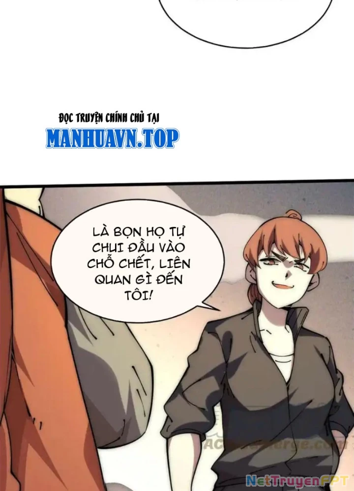 Lui Ra Phía Sau Để Vi Sư Tới Chapter 58 - Trang 4