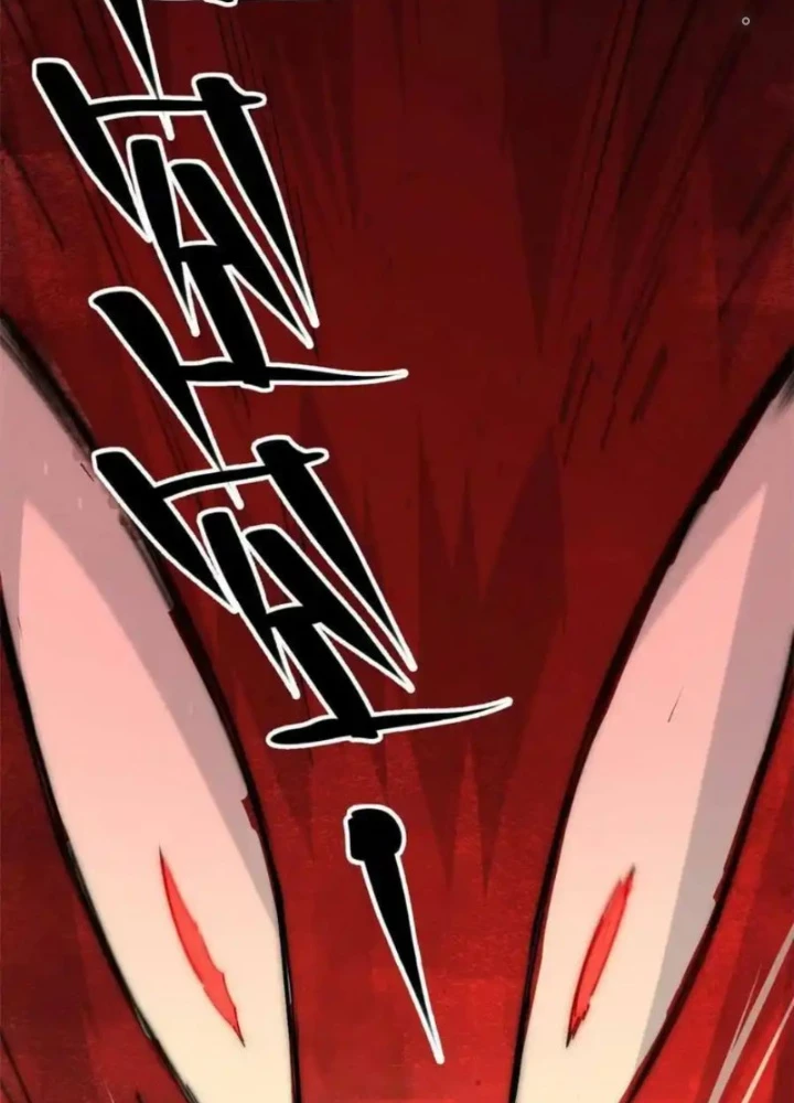 Lui Ra Phía Sau Để Vi Sư Tới Chapter 58 - Trang 4