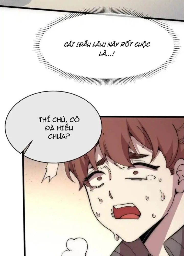 Lui Ra Phía Sau Để Vi Sư Tới Chapter 58 - Trang 4