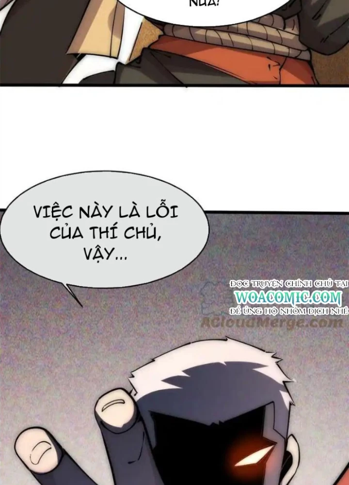 Lui Ra Phía Sau Để Vi Sư Tới Chapter 59 - Trang 4