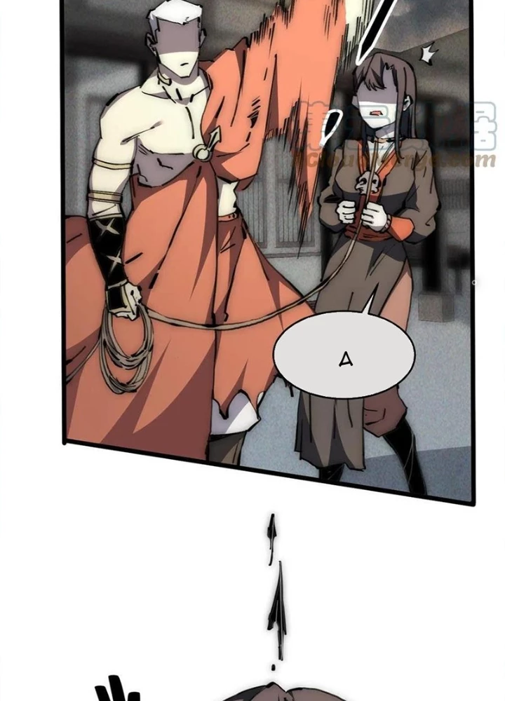 Lui Ra Phía Sau Để Vi Sư Tới Chapter 60 - Trang 4
