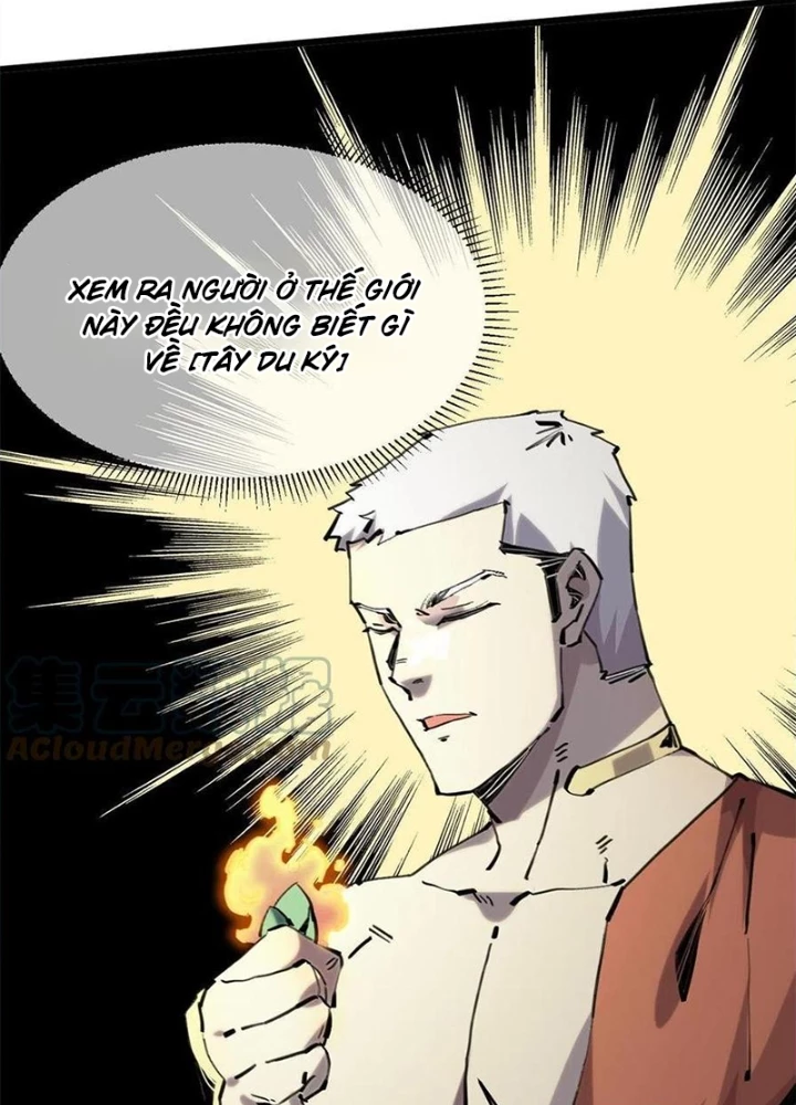 Lui Ra Phía Sau Để Vi Sư Tới Chapter 60 - Trang 4