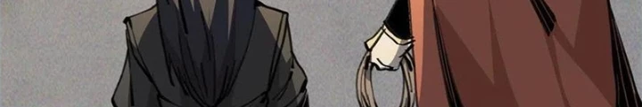 Lui Ra Phía Sau Để Vi Sư Tới Chapter 60 - Trang 4
