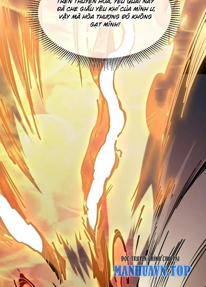 Lui Ra Phía Sau Để Vi Sư Tới Chapter 60 - Trang 4