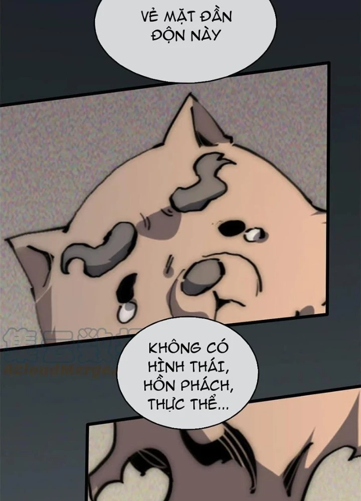 Lui Ra Phía Sau Để Vi Sư Tới Chapter 62 - Trang 4