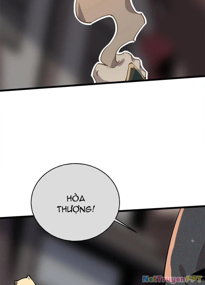 Lui Ra Phía Sau Để Vi Sư Tới Chapter 62 - Trang 4