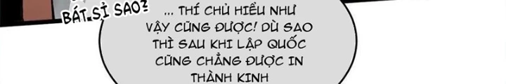 Lui Ra Phía Sau Để Vi Sư Tới Chapter 62 - Trang 4