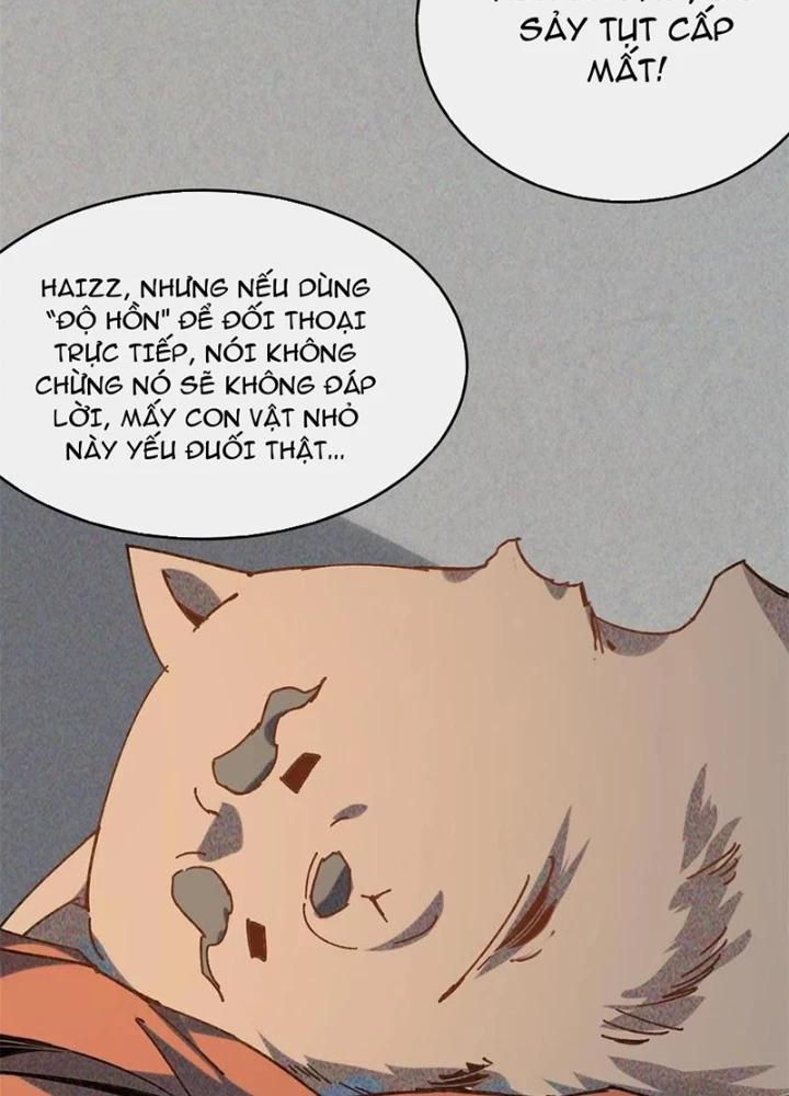 Lui Ra Phía Sau Để Vi Sư Tới Chapter 62 - Trang 4