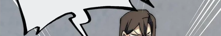 Lui Ra Phía Sau Để Vi Sư Tới Chapter 62 - Trang 4