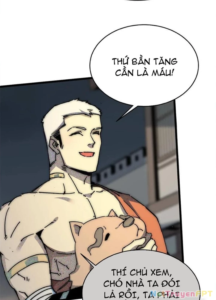 Lui Ra Phía Sau Để Vi Sư Tới Chapter 62 - Trang 4