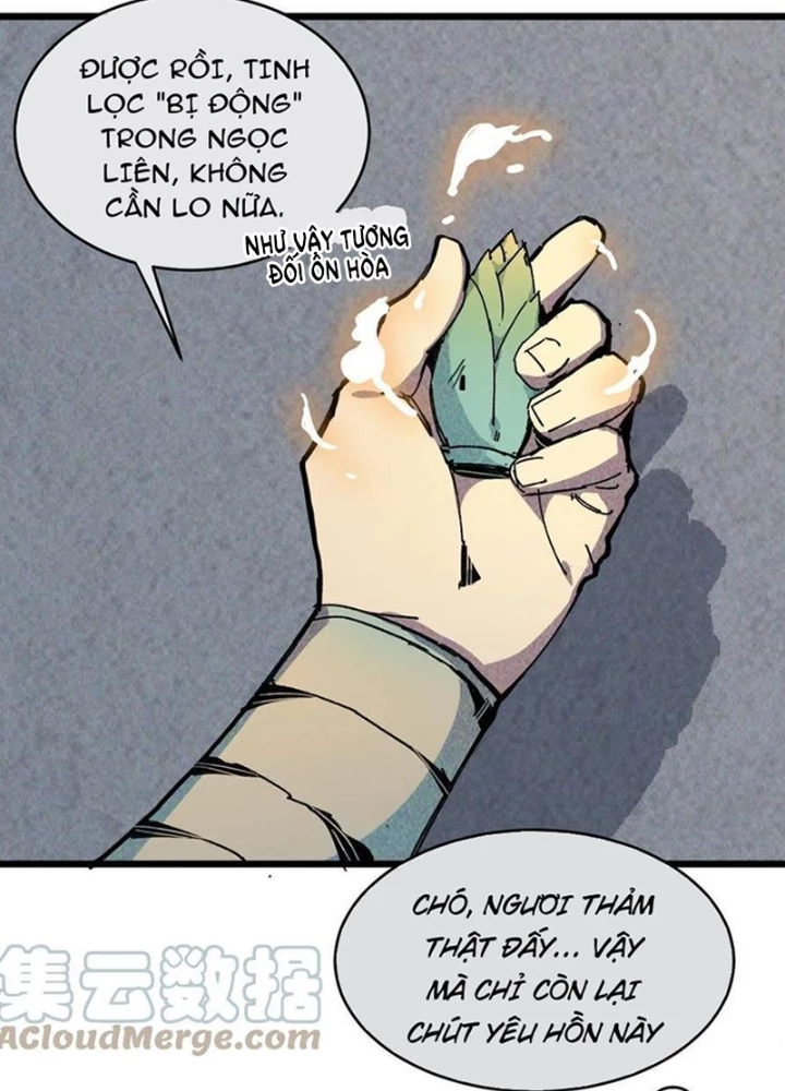 Lui Ra Phía Sau Để Vi Sư Tới Chapter 65 - Trang 4