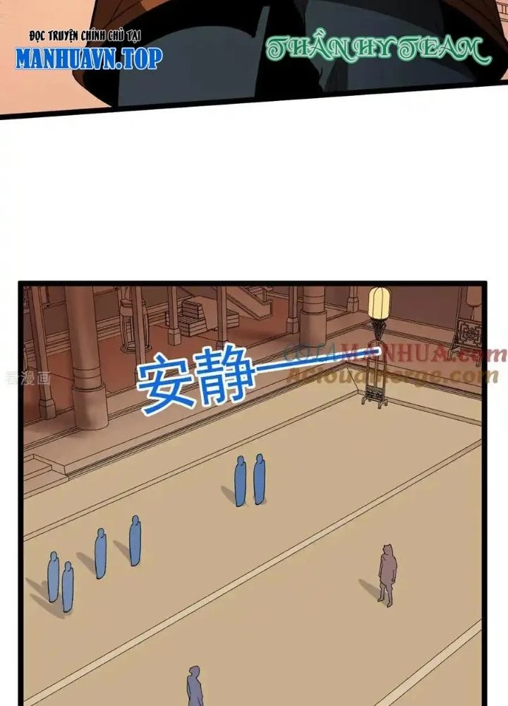 Chiến Thần Bất Tử Chapter 58 - Next Chapter 59