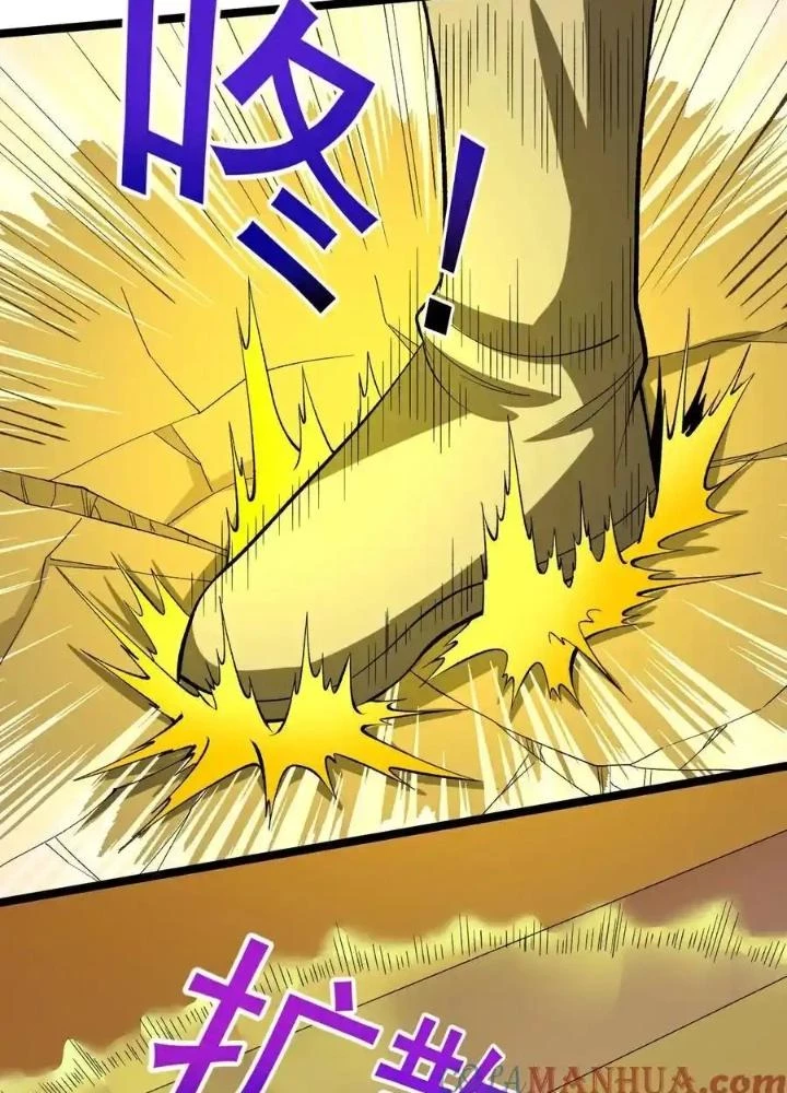 Chiến Thần Bất Tử Chapter 58 - Next Chapter 59