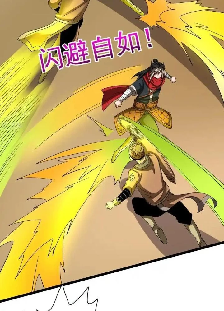 Chiến Thần Bất Tử Chapter 58 - Next Chapter 59