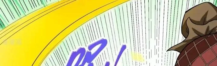 Chiến Thần Bất Tử Chapter 59 - Next Chapter 60
