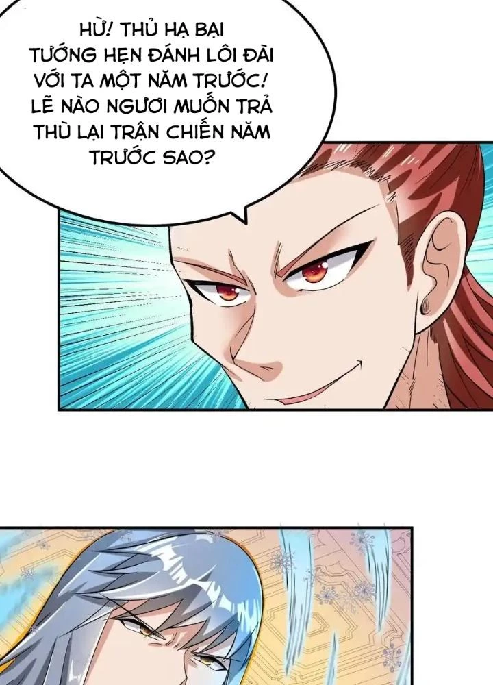 Chiến Thần Bất Tử Chapter 59 - Next Chapter 60
