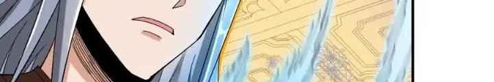 Chiến Thần Bất Tử Chapter 59 - Next Chapter 60