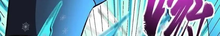 Chiến Thần Bất Tử Chapter 59 - Next Chapter 60