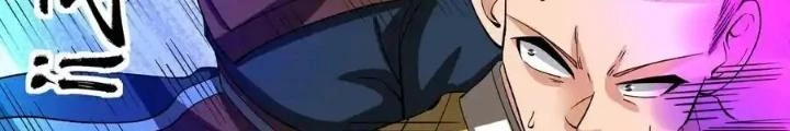 Chiến Thần Bất Tử Chapter 59 - Next Chapter 60