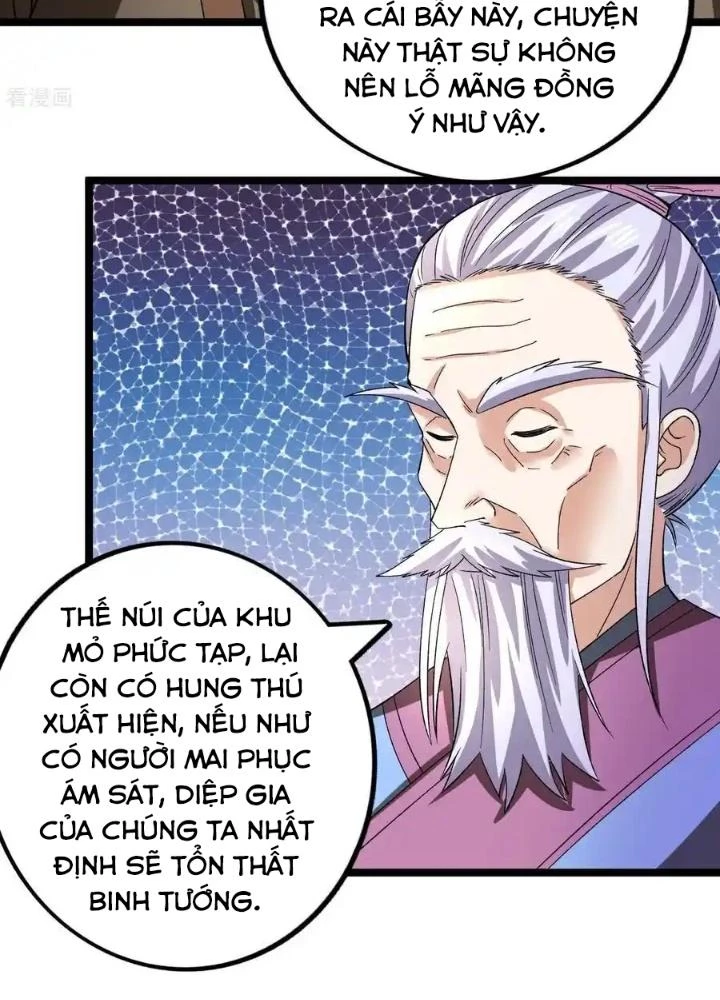 Chiến Thần Bất Tử Chapter 60 - Trang 4
