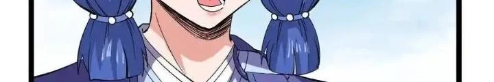 Chiến Thần Bất Tử Chapter 61 - Next Chapter 62