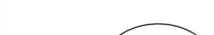 Chiến Thần Bất Tử Chapter 62 - Next Chapter 63